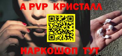 дурь Кимры
