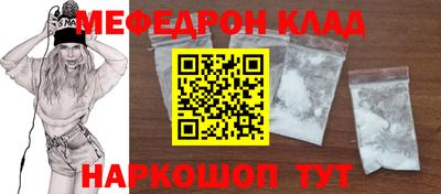 синтетический гашиш Конаково