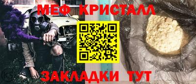 дурь Кимры
