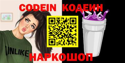 тгк Кинель