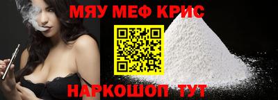 ешки Коммунар