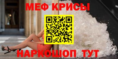 синтетический гашиш Конаково