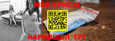 ешки Коммунар