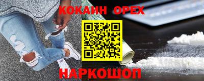тгк Кинель