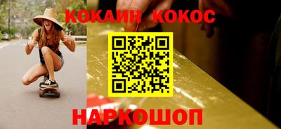 ешки Кингисепп