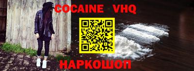 дурь Кимры
