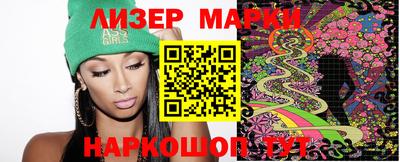ешки Коммунар