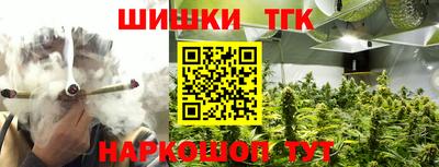 ешки Коммунар