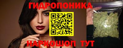 ешки Коммунар