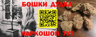 ешки Коммунар