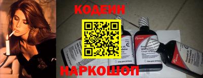 ешки Коммунар
