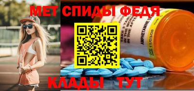 ешки Коммунар