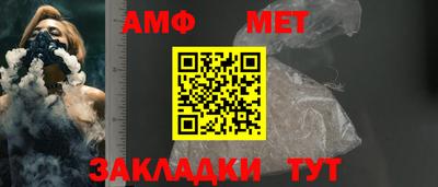 ешки Коммунар