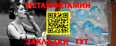 ешки Коммунар