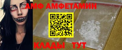 ешки Коммунар
