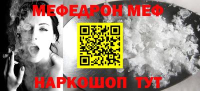 дурь Кимры